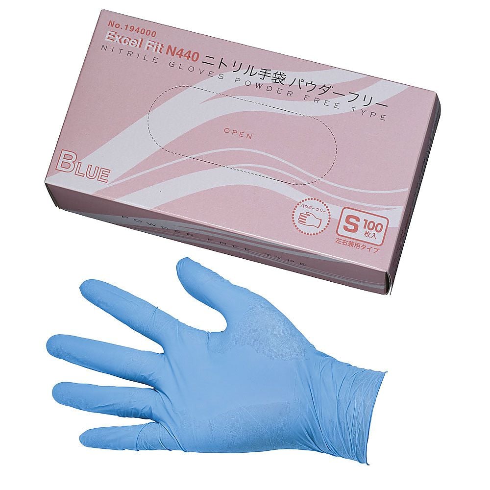 ニトリル手袋　色々セット　サイズL 65-3876-94 ニトリル手袋 N440ブルー（粉なし）L 100枚入 【AXEL