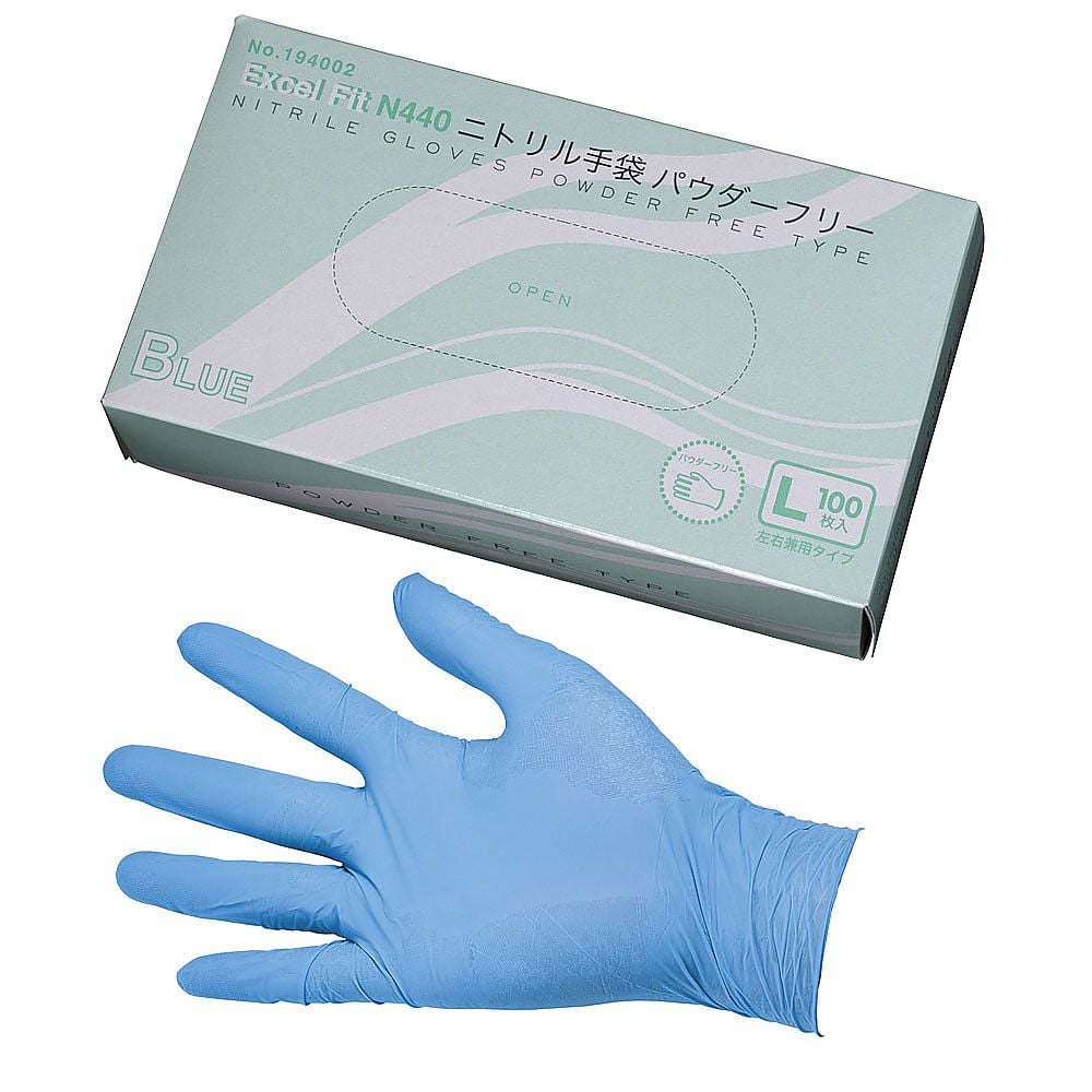 65-3876-94 ニトリル手袋 N440ブルー（粉なし）L 100枚入 【AXEL