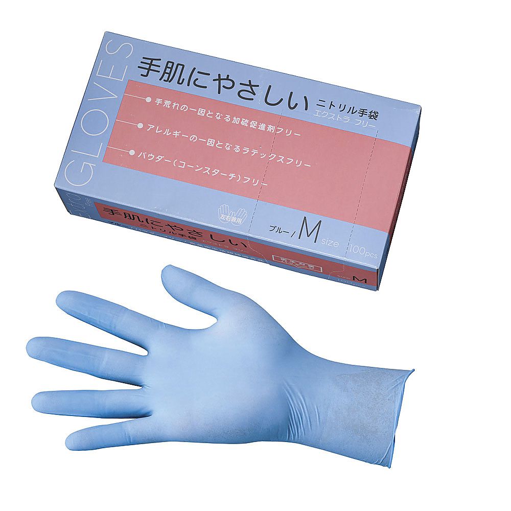 エクストラフリーニトリル手袋（粉なし）ブルー M 100枚入
