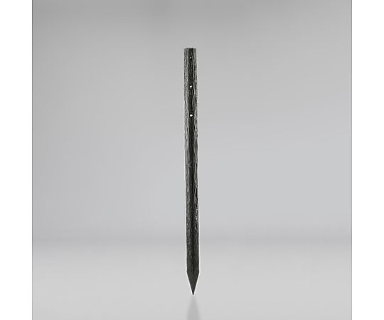 65-3886-86 φ 80x1500mm 擬木杭(穴あり) EA628ZV-33 【AXEL