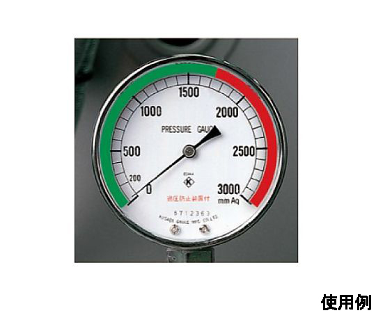 65-3902-28 φ30-90mm ゲージマーカー(緑) EA983HM-12 【AXEL