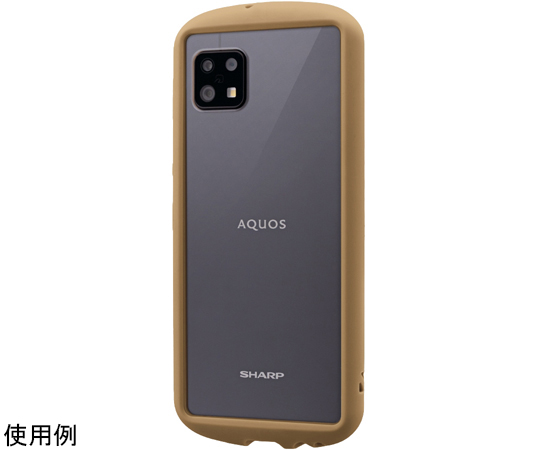AQUOS SH-54B ブラウンケース付き 取扱を終了した商品です］耐衝撃背面クリアケース 「madeu」 ブラウン