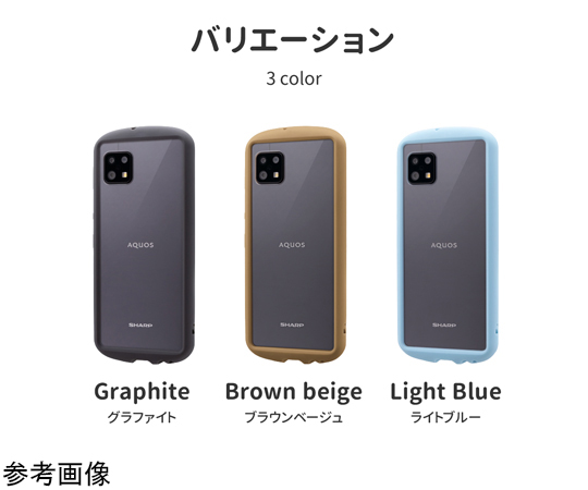 取扱を終了した商品です］耐衝撃背面クリアケース 「madeu」 ブラウン