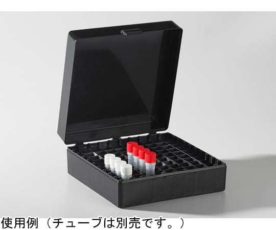 65-3965-19 Axygen マイクロチューブ ストレージボックス 100本収納 青