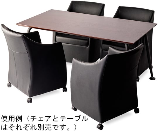 スマイル 応接チェア 742903 ブラック スマイル 応接チェア 742903 ブラック