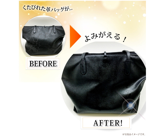 レザークリーナー 100mL 36個入 A-LE-0200-000ｹｰｽ
