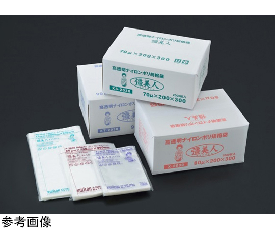 彊美人80 80μm×280mm×350mm　1000枚入　X-2835