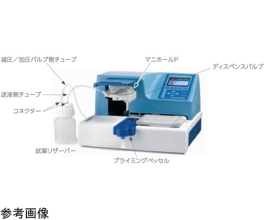 Thermo Fisher Scientific ガラス試薬リザーバー 1 000mL 1個 N09505-