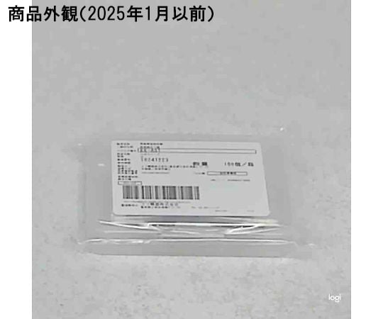 A式Oリング 小 100個入