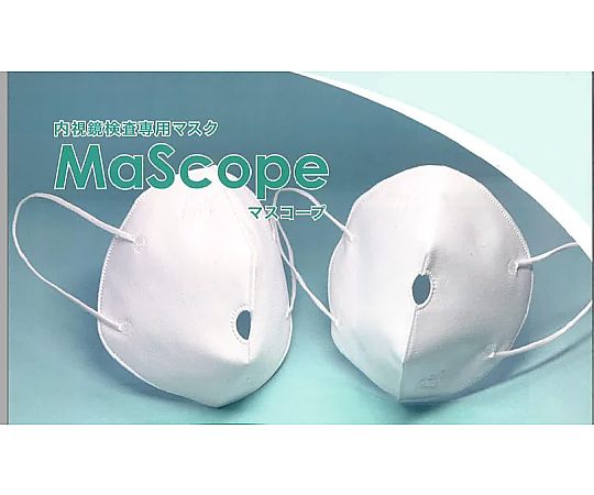 マスコープ 50枚入 MASCOPE