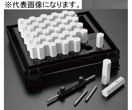 65-4038-49 ピンゲージセット 1級 呼び寸法1.00～1.50mm EP1-1A 【AXEL 