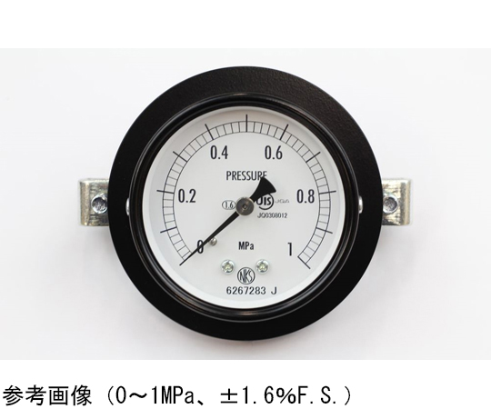 人気ブランド 密閉形圧力計 アズワン(AS 一流の品質 耐熱耐振形 ONE