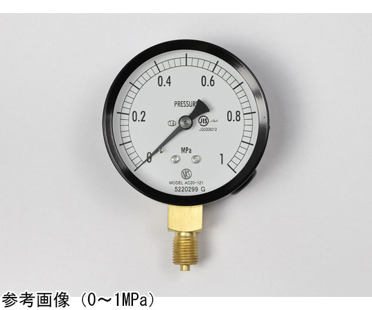 65-4276-03-20 普通形圧力計（Φ75） 立形A枠 0.1MPa 検査証明書付 AC20