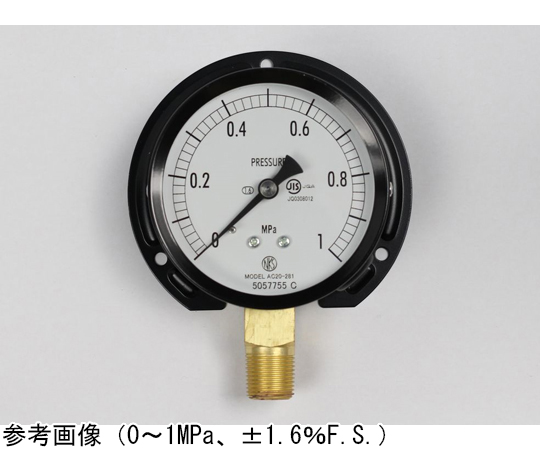 NAGANO/長野計器 普通形圧力計(A枠立形・φ75・G3/8B・0.0～6.00Mpa