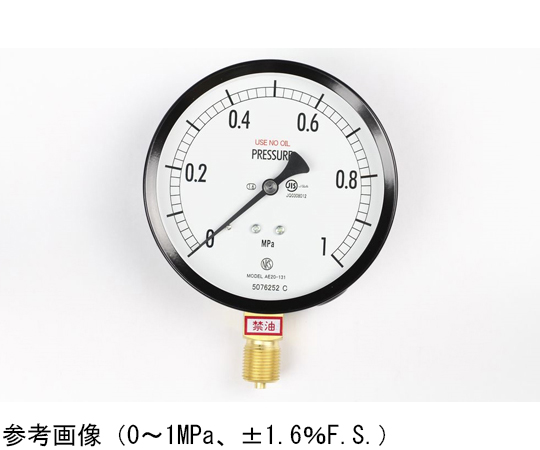 65-4283-15 普通形圧力計（Φ100） 禁油 立形A枠 2MPa AE20-131 【AXEL