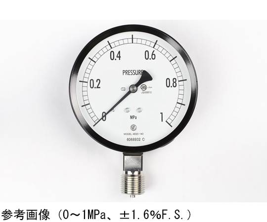 長野計器 普通形圧力計 Φ60 真空計 負圧計 立形A枠 -0.1〜0MPa AA10