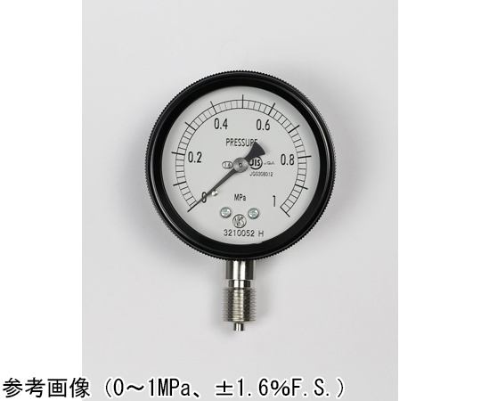 65-4292-69 密閉型圧力計（60Φ） 真空計（負圧計） 立形A枠 -0.1～0MPa