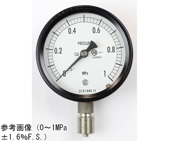 65-4294-80-20 密閉型圧力計（75Φ） 立形A枠 0.1MPa 検査証明書付