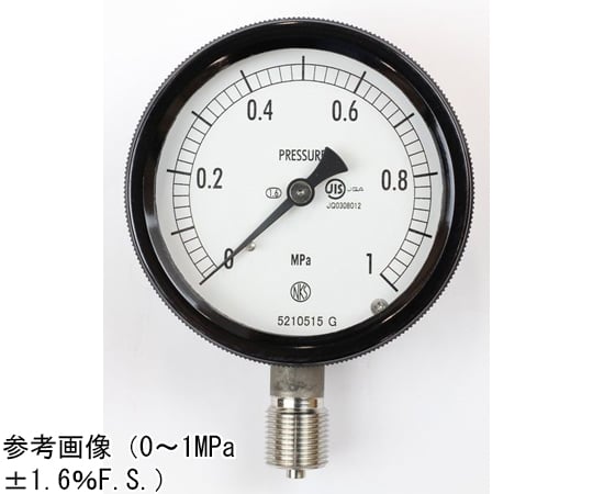 65-4296-91 密閉型圧力計（75Φ） 立形A枠 0.5MPa BC12-133 【AXEL】 アズワン