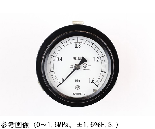 Old Man Emu - 2851 - Coil Spring Set