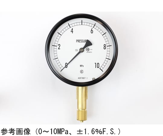 できます □長野 密閉形圧力計 A枠立型 Φ75 最小目盛0.010