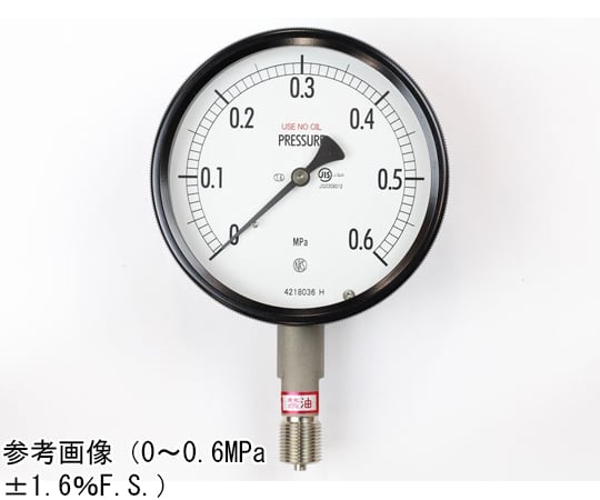 65-4298-54 密閉型圧力計（100Φ） 禁油 立形A枠 0.6MPa BE10-133