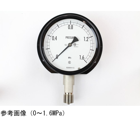 密閉型圧力計（100Φ）立形B枠 BE12-243シリーズ 長野計器 【AXEL】 アズワン