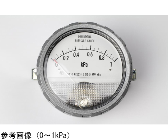 微差圧計 DG80-161シリーズ 長野計器 【AXEL】 アズワン
