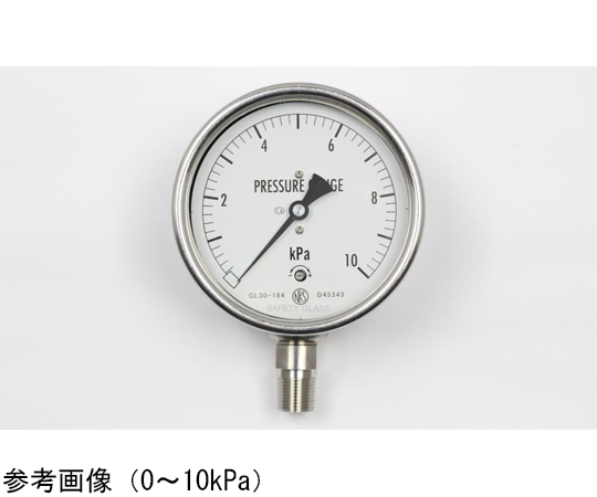 長野計器 ステンレスケース微圧計 100Φ 10kPa GL30-184 (65-4319-22)-