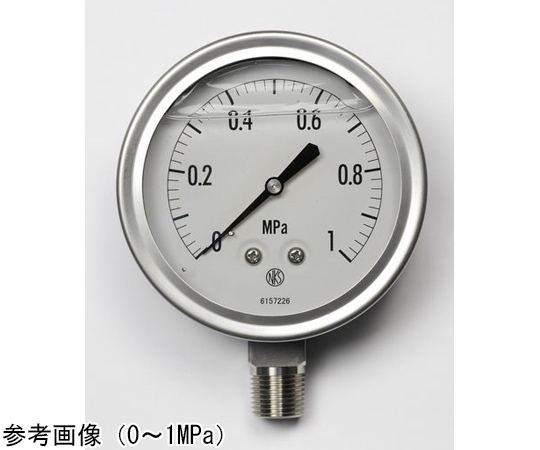 右下 隔膜式圧力計 BT−1型 KA-BT-1-9-316-1MPA 7129（PK-1A