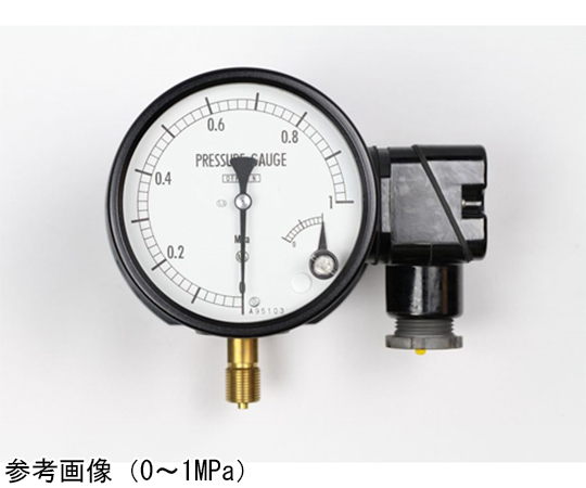 65-4306-51 圧力スイッチ H：上限1接点 2MPa CQ20－333 65430651 安心