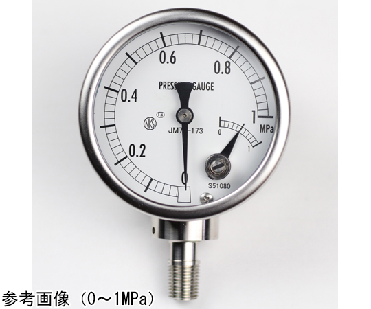 65-4328-53 マイクロスイッチ接点付圧力計（Φ75） SUS H：上限1接点