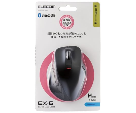 取扱を終了した商品です］マウス Bluetooth 5ボタン Mサイズ 握りの