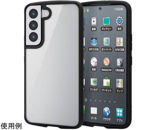 取扱を終了した商品です］Galaxy S22（SC-51C/SCG13）用