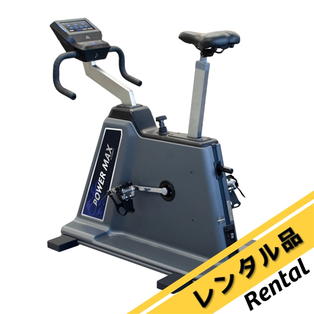 ☆Combi コンビ パワーマックスV POWERMAX V中古☆ - トレーニング/エクササイズ