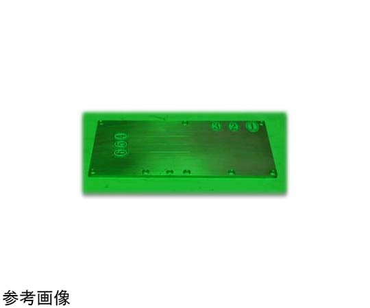 ［取扱停止］目視検査用緑色LED照明 40W直管型（1灯用器具なし）　FLK1200-GL-1