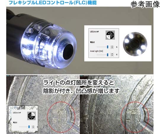 SR 反照のレゾナンス アプレール　4枚セット 楽天市場】AZBIL リミットスイッチ 側面ローラプランジャ形