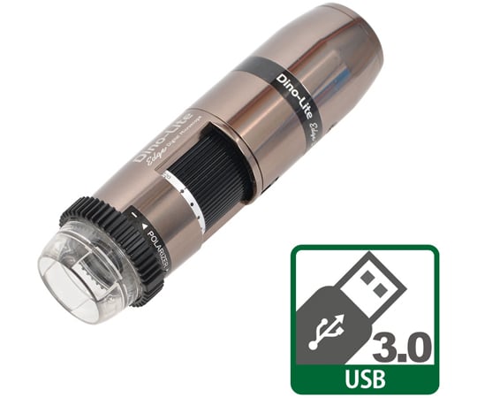 65-4351-32 Dino-Lite Edge S 3.0 EDR/EDOF/AMR/FLC Polarizer