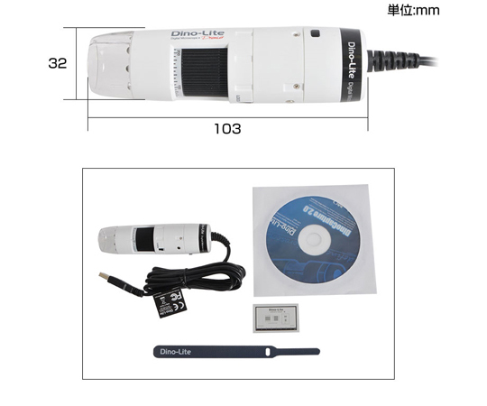 65-4351-40 Dino-lite無線モデル R＆D（研究開発）ベーシックセット