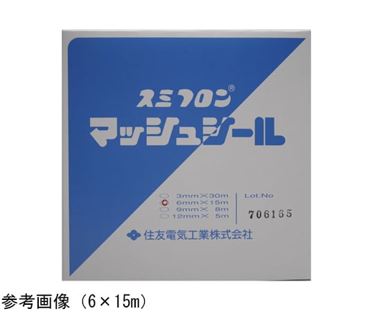 65-4352-14 マッシュシール 12×5m MS12 【AXEL】 アズワン