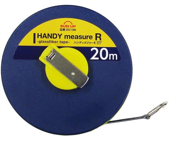 メジャー 65-4356-95 ハンディメジャーR 20m SMGR2013 【AXEL】 アズワン
