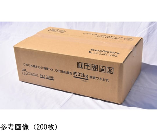 65-5519-64 FUROSHIKI 99%再生材ごみ袋 半透明 90L 0.03mm 200枚入 604