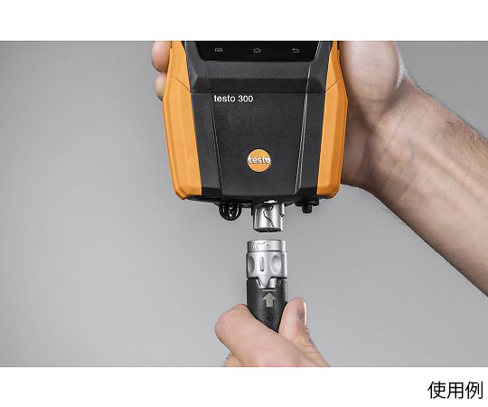 65-5532-93-60 燃焼排ガス分析計（testo300） 300mmプローブセット