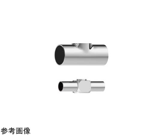 65-5543-56 溶接式ローネックチーズ 0.199kg 316L-TEEV-W 2S 【AXEL 