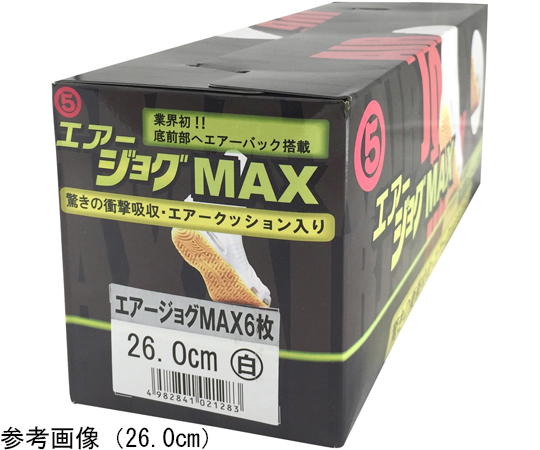 取扱を終了した商品です］地下足袋 エアージョグMAX ハゼ6枚 白 1足 22.5cm AJMAX 65-5550-33 【AXEL】 アズワン