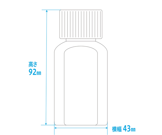 65-5551-32 マーカー投薬瓶 60mL セーフティキャップ 1箱（160本入