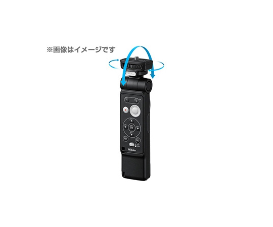 SmallRig トライポッドグリップ3070 リモコンML-L7セット　smrigset