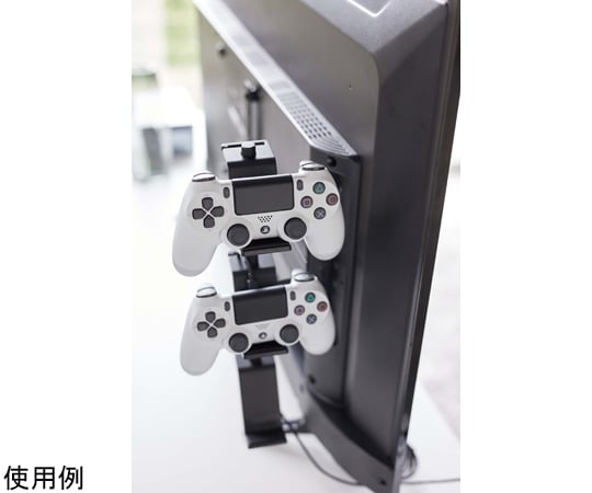 65-5557-44 テレビ裏 ゲームコントローラー収納ラック スマート