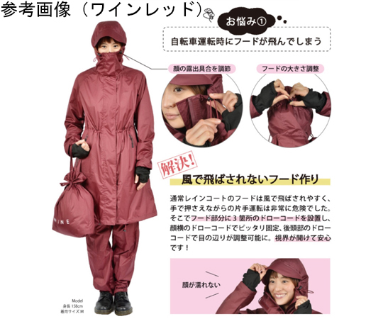 rainyさま専用＊５個おまとめ リニューアル レインコート ランドセル対応 お子様用 紺色 100&