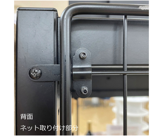 W90cm 本体 ブラック H150cm